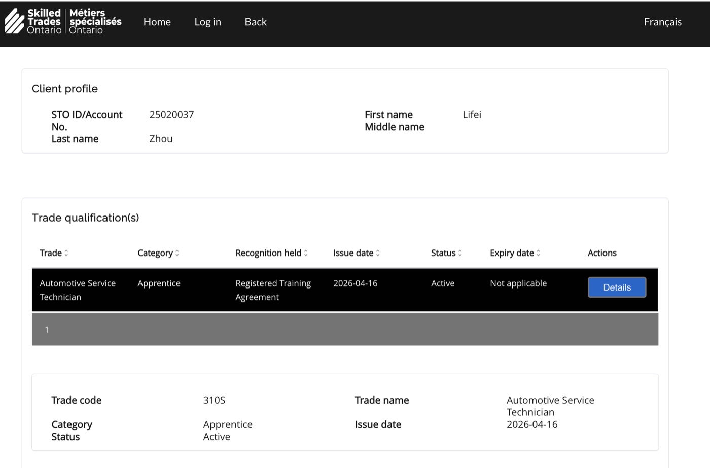 Skilled Trades Ontario Public Register record: Lifei Zhou, STO ID 25020037, Automotive Service Technician 310S apprentice, active since 2026-04-16
